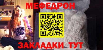 дистиллят марихуана Волжский