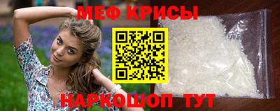 круглые Волжск