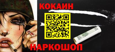 круглые Волжск