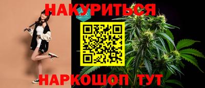круглые Волжск