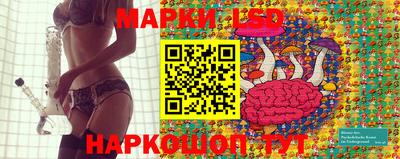 дистиллят марихуана Волжский