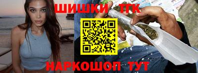 круглые Волжск