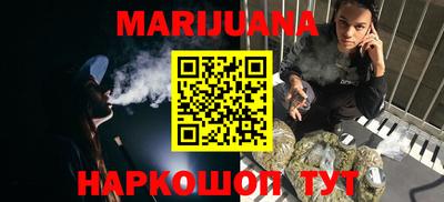 круглые Волжск