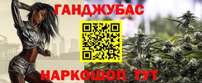 круглые Волжск