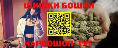 круглые Волжск