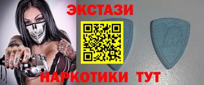 круглые Волжск