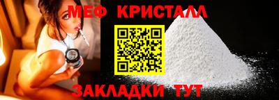 дистиллят марихуана Волжский