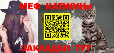 дистиллят марихуана Волжский