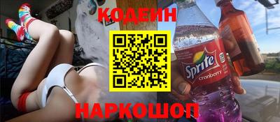 дистиллят марихуана Волжский